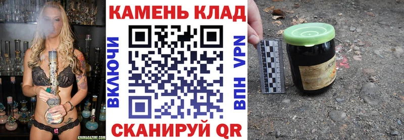 Гашиш Premium  Купить где  Сосновый Бор 