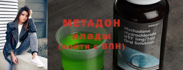 стафф Зерноград