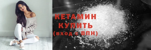 гашиш Заволжье