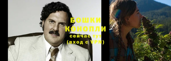 соль курить ск Зеленокумск