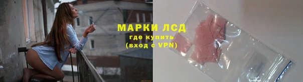 mdma Заволжск