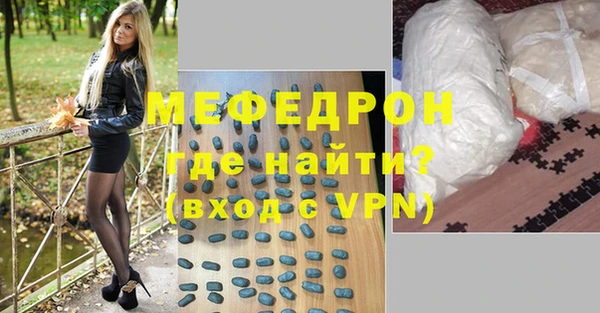 гашиш Заволжье