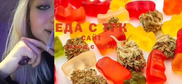 гашиш Заволжье