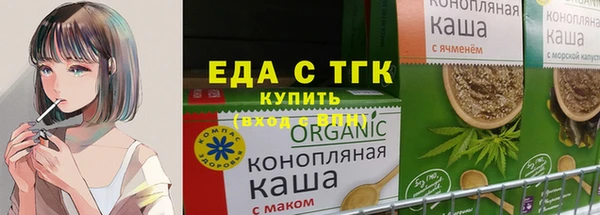 гашиш Заволжье