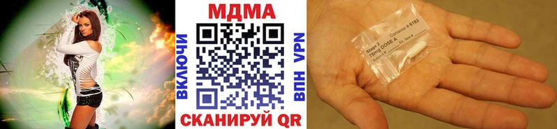 MDMA Molly  Купить где  Сосновый Бор 